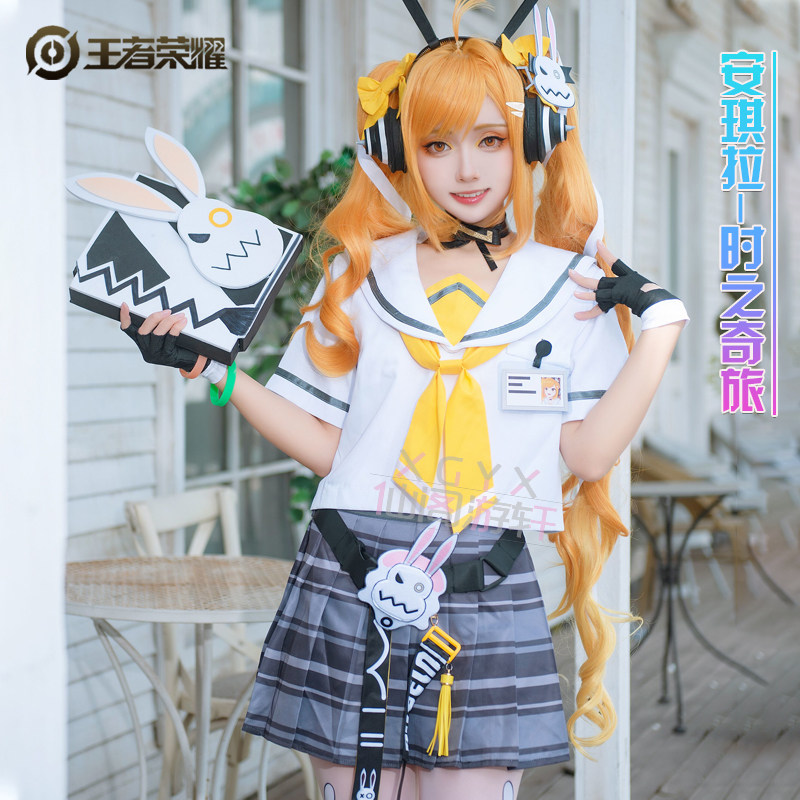 王者cos荣耀安琪拉时之奇旅cCosplay女装/