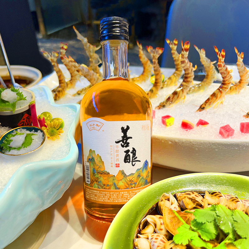 绍兴微醺黄酒无添加十年陈糯米酒善酿入口柔清爽低度酒半甜酒好喝