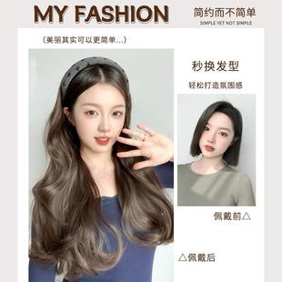 发箍假发头饰女一体秋冬水波纹发排半头套高颅顶仿真假发头套