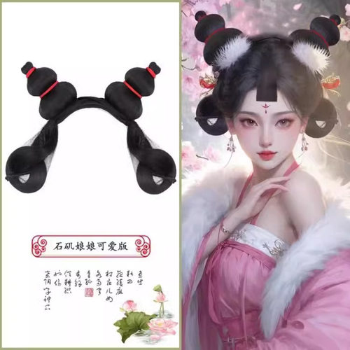 古风汉服假发一体式发箍女古装发型明制全盘发发髻日常垫发假发包