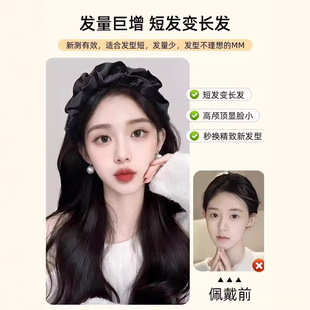 假发女长卷发云朵发箍假发一体蓬松自然增发量大波浪半头套接发片