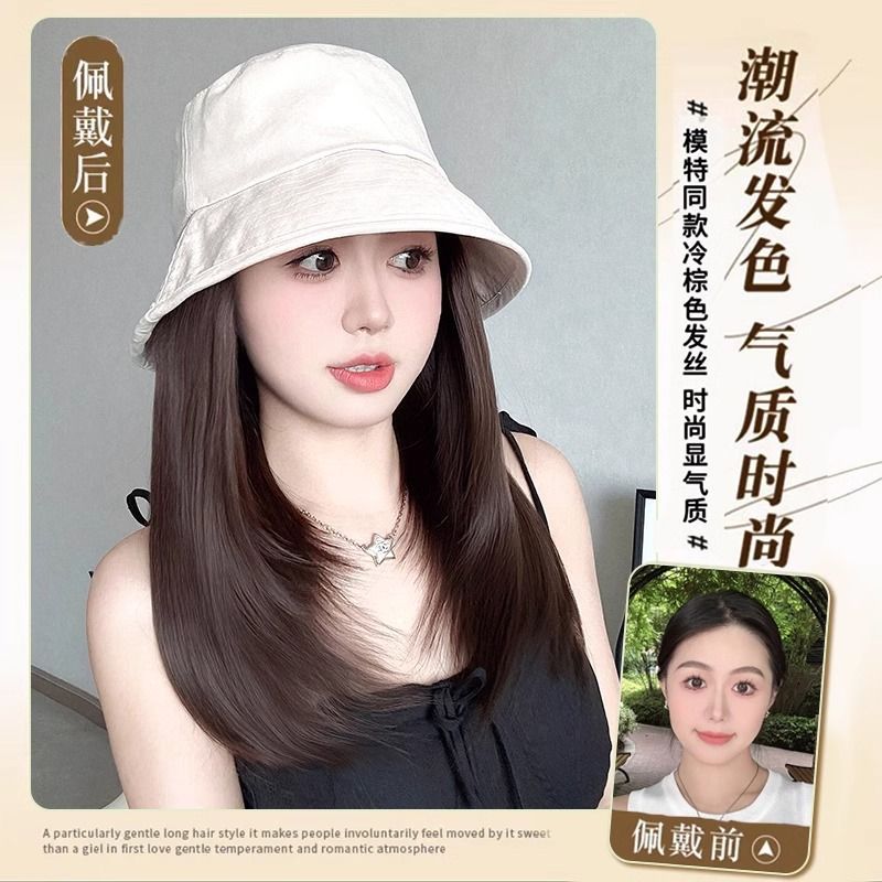 假发帽子一体女轻薄时尚新款防晒渔夫帽子假发层次短发全头套