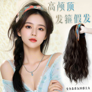 时尚拼色水钻发箍假发一体式水波纹长卷发减龄半头套发假发片