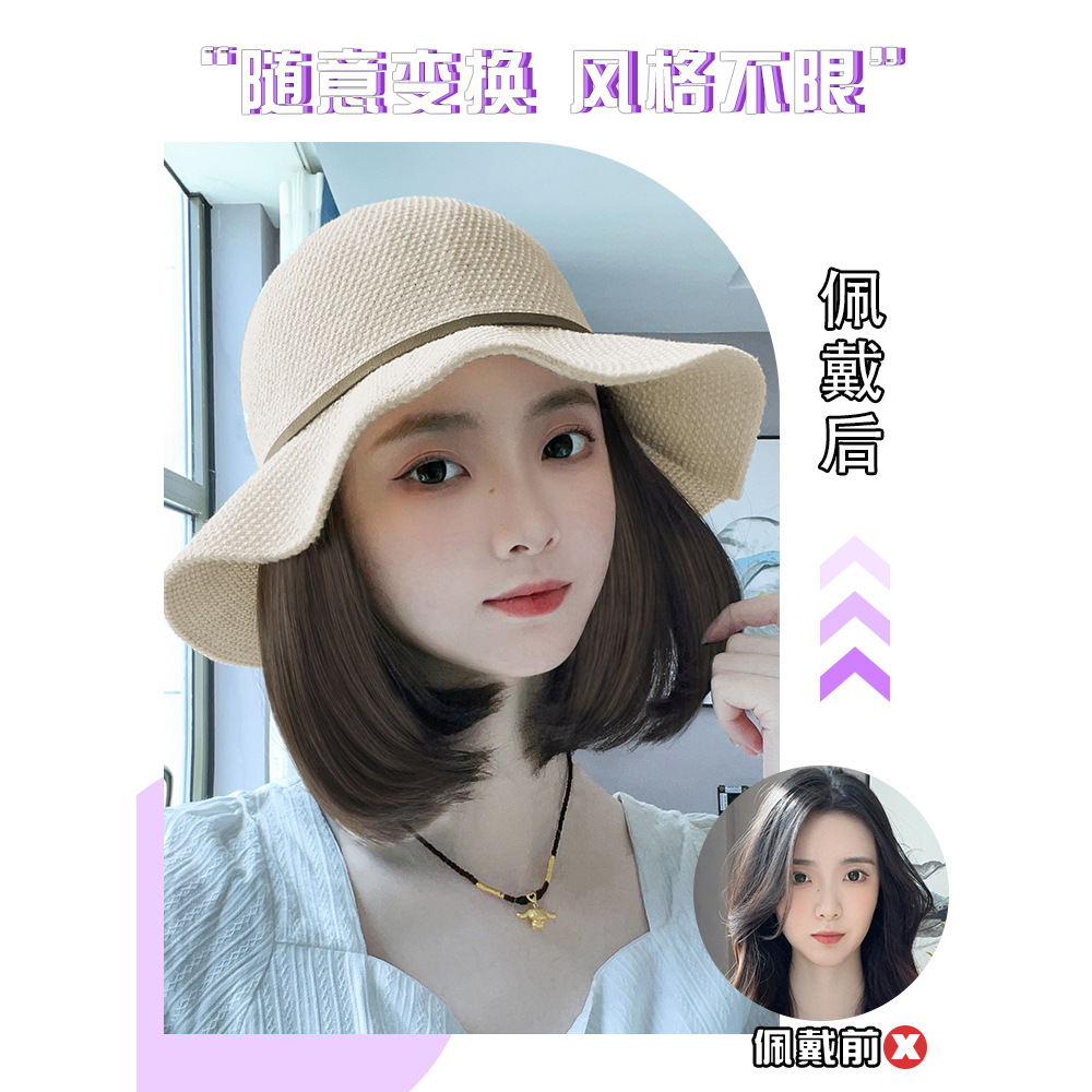 帽子假发一体女时尚夏季蝴蝶结渔夫帽锁骨发网红百搭镂空假发帽