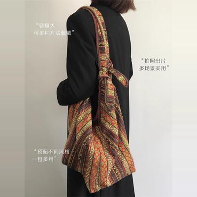 新中式民族风复古刺绣双带包条纹大容量帆布包多用可双肩可斜挎包