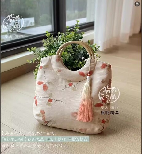 原创国风藤木手腕包文艺温婉小众手提女包小清新甜美淑女新中式包