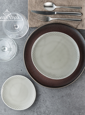 Rosenthal 卢臣泰 Junto系列欧式简约原装进口单品餐具陶瓷碗盘