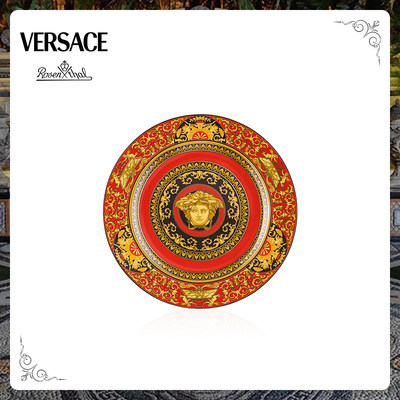 Rosenthal  Meets Versace范思哲 25周年纪念彩绘盘