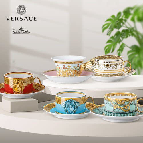 新品带碟茶杯rosenthal合集