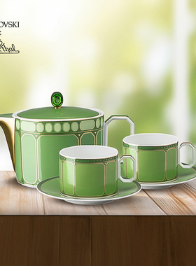 施华洛世奇Swarovski × Rosenthal 茶杯双只礼盒装送礼礼品