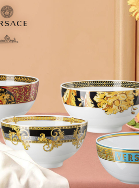 Versace meets Rosenthal 范思哲礼品陶瓷15厘米碗礼盒装合集