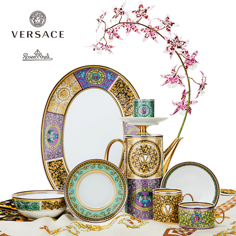 范思哲rosenthal陶瓷餐具