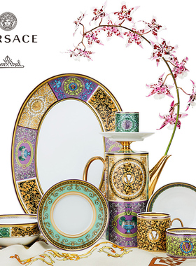 Rosenthal  Meets Versace范思哲 巴洛克万花筒陶瓷碗盘餐具礼盒