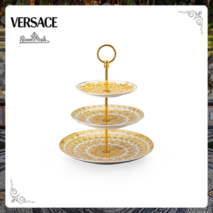 Rosenthal 范思哲美杜莎狂想曲3层蛋糕点心架礼盒 meets Versace