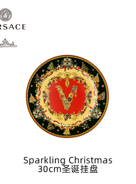 Versace meets Rosenthal 范思哲复古系列陶瓷餐盘