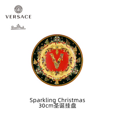 Versace meets Rosenthal 范思哲复古系列陶瓷餐盘