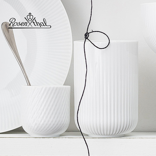 Rosenthal卢臣泰Blend陶瓷家用马克杯