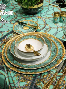 范思哲Rosenthal meets Versace正品陶瓷Scala绿色2人份餐具套装