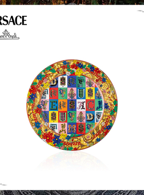 Versace meets Rosenthal 范思哲复古彩绘挂盘