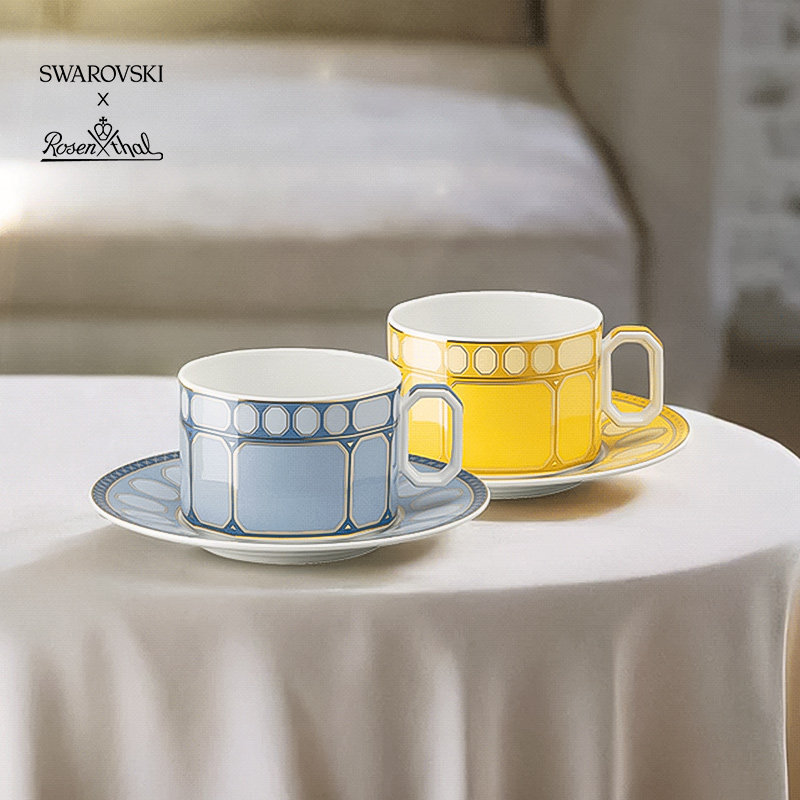 施华洛世奇Swarovski × Rosenthal 茶杯双只礼盒装送礼礼品