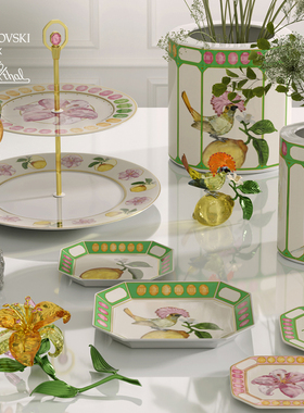 【2025新品】Swarovski X Rosenthal 伊蒂利娅系列陶瓷下午茶茶具