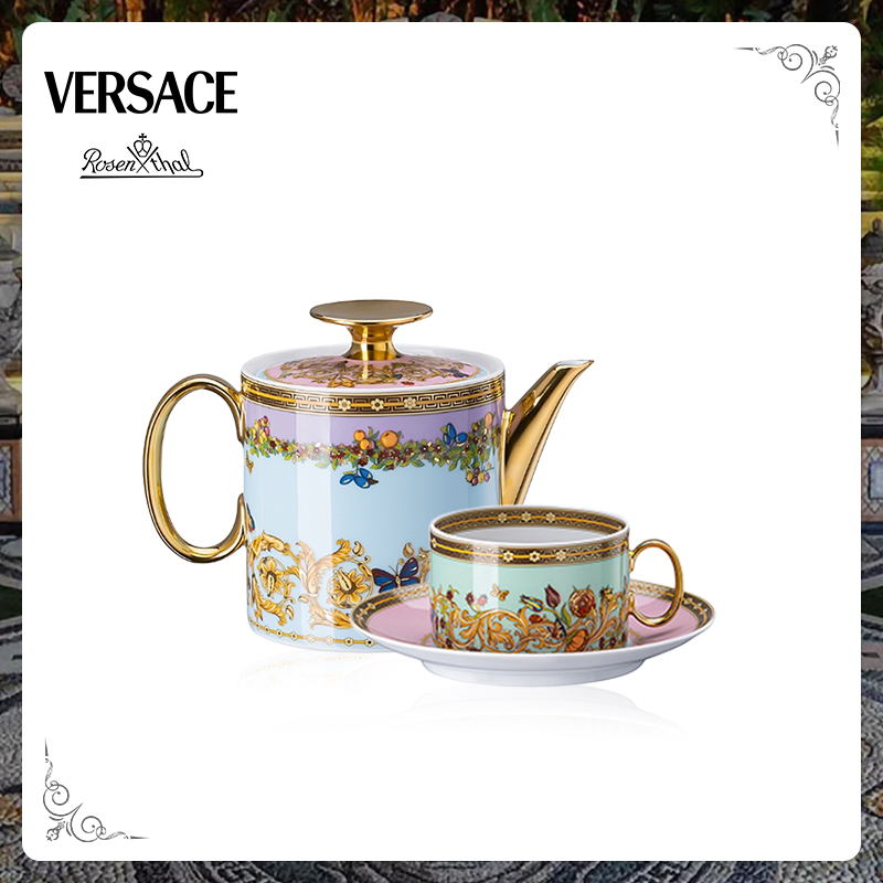 Versace蝴蝶花园咖啡杯礼盒送礼