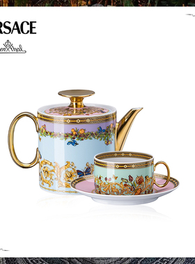 Versace meets Rosenthal 范思哲蝴蝶花园陶瓷咖啡杯礼盒乔迁礼赠