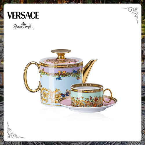 Versace蝴蝶花园咖啡杯礼盒送礼