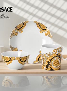 Versace meets Rosenthal 范思哲巴洛克陶瓷餐具汤盘饭碗马克杯