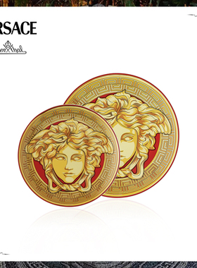 Rosenthal  Meets Versace范思哲 美杜莎陶瓷餐盘