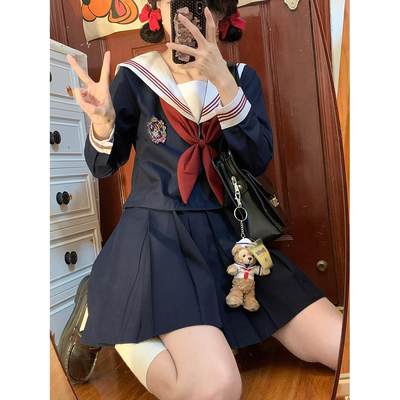 水手服基础款jk制服套装春秋新款长袖日系三本基础水手服