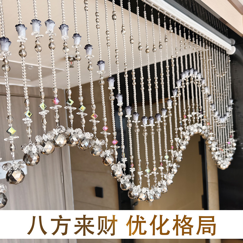 水晶珠帘门帘客厅隔断帘葫芦珠子入户玄关卫生间门对门遮挡帘串珠