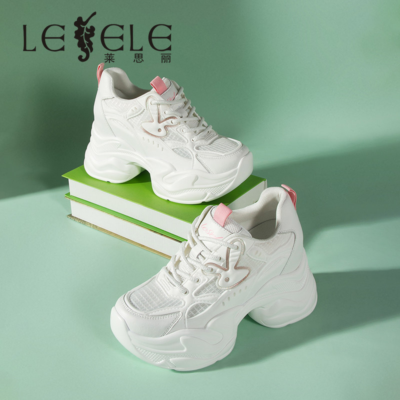 莱思丽新款小白鞋休闲鞋女鞋la10058