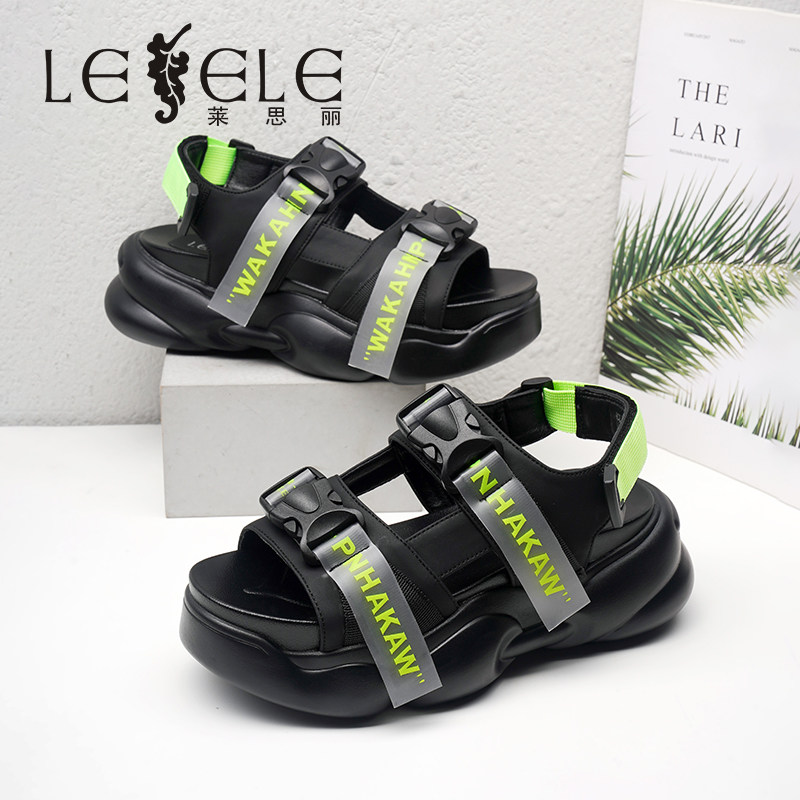 莱思丽新款时尚沙滩休闲鞋lb2804