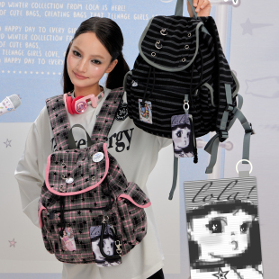 LOLA 可爱书包轻便旅行大容量翻盖背包 DESIG可爱女孩挂包双肩包