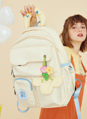 LOLA DESIGN芝士双肩包 可爱书包女生初中女大学生高中生旅行背包