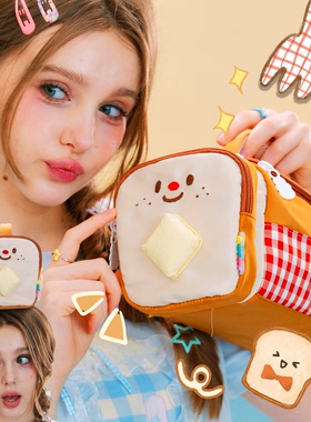 LOLA DESIGN美食家吐司化妆收纳包 便携式大容量手提旅行洗漱包包