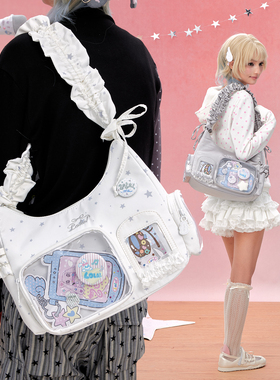 LOLA DESIGN眼睛女孩波士顿痛包 小食量韩系单肩斜挎二次元谷子包