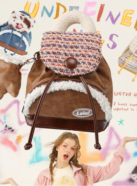 LOLA DESIGN美拉德毛绒小背包 纽扣少女双肩包秋冬毛呢可爱小包包