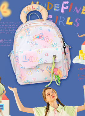 LOLA DESIGN涂鸦逛街小双肩背包 可爱书包双肩包女登山旅行轻便包