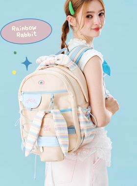 LOLA DESIGN垂耳兔双肩包 25年秋冬新品高中生书包女初中女生背包