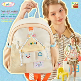 LOLA 逛街小双肩背包女旅行轻便可爱包 DESIGN小房子书包女大学生