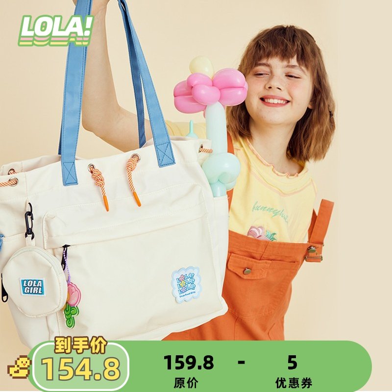 LOLA DESIGN「花花历险记」芝士托特包 原创可爱少女新款单肩包包