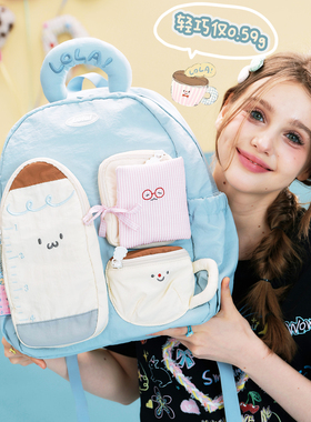 LOLA DESIGN美食家双肩包 大学生轻便电脑包大容量高中生旅行书包