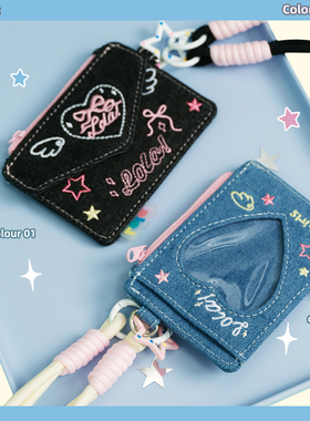LOLA DESIGN天使牛仔卡包 可爱卡通小零钱包礼物校园卡学生证件包