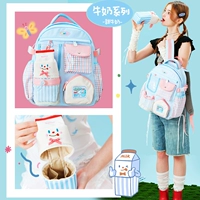 Shuihu Blue (Чашка с черничным молоком)