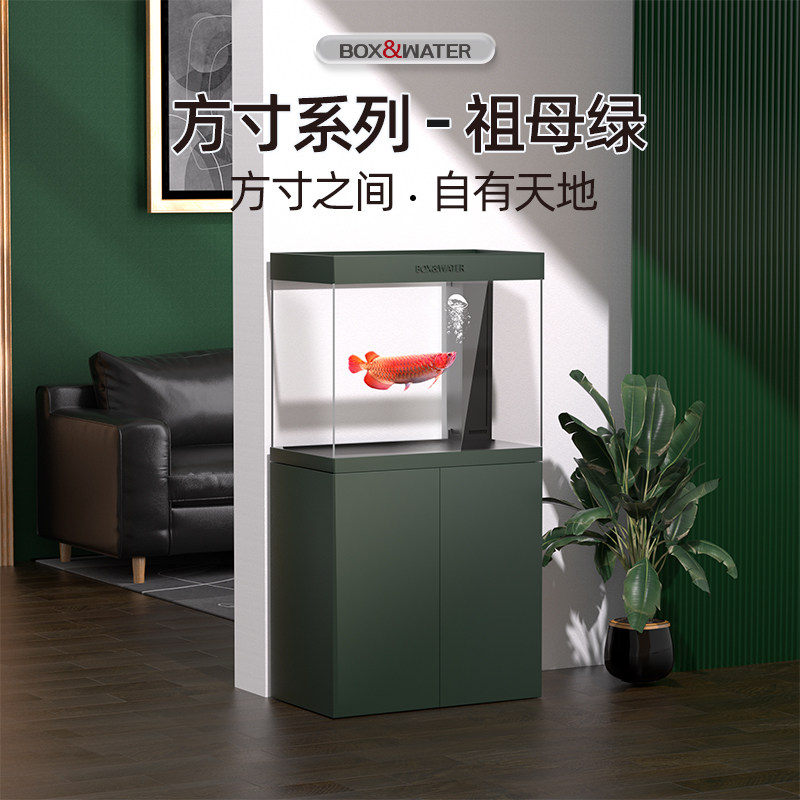 博特中小型鱼缸客厅办公室免换水家用超白玻璃底滤龙鱼锦鲤缸
