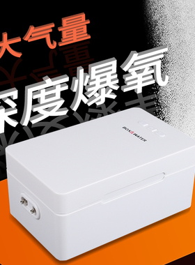 鱼缸氧气泵超静音增氧机小型家用充氧机养鱼用打氧机增氧泵大功率
