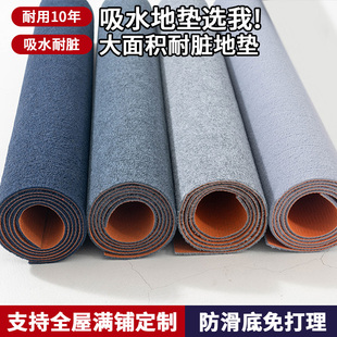 隔音地垫楼上楼下防震减震运动跳绳跑步机加厚健身房防滑大面积