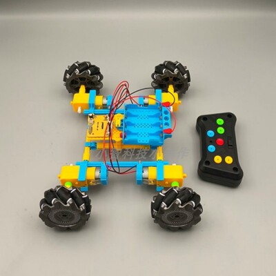 八通横行车 小制作套件 学生动手动脑 创客教育DIY手工教具